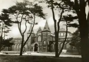 ARTS & INDUSTRIES PROTOTYPE (Smithsonian, Washington DC)