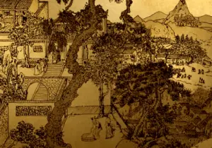 MING PANORAMA